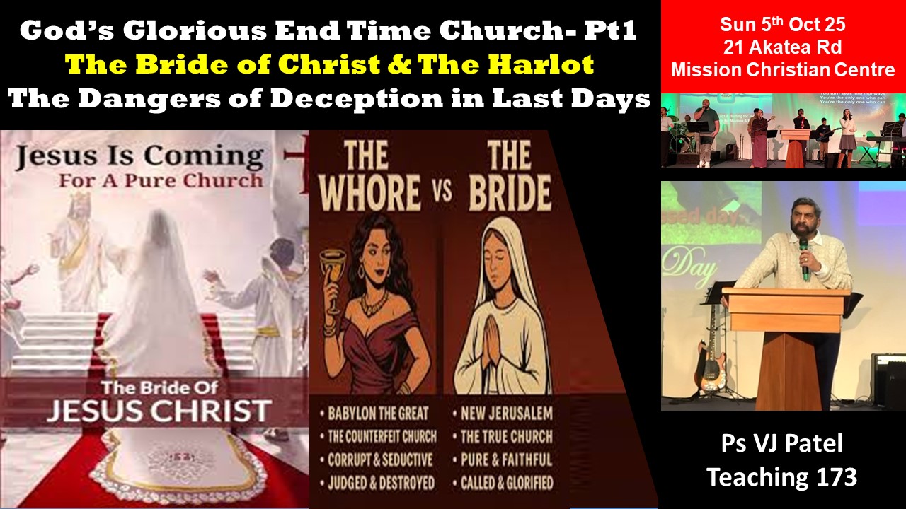The Bride and the Harlot